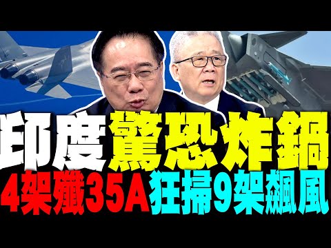 nba交易最新消息