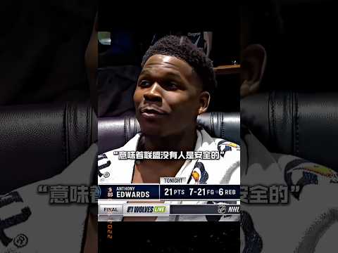 nba交易最新消息