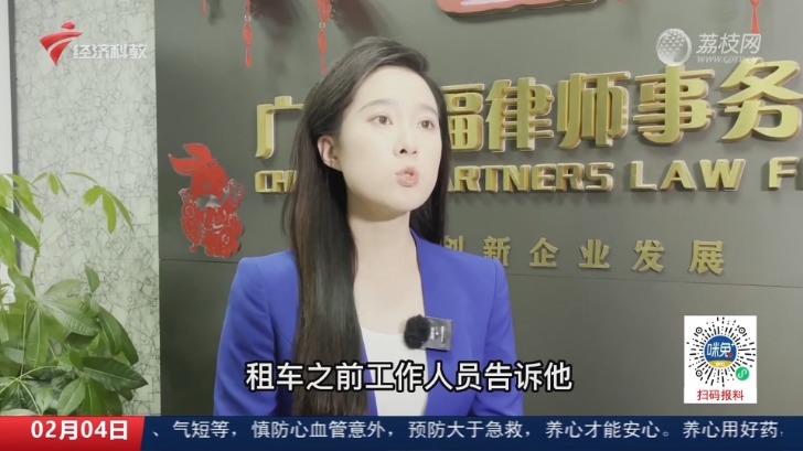 nba交易最新消息