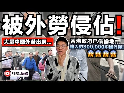 nba交易最新消息