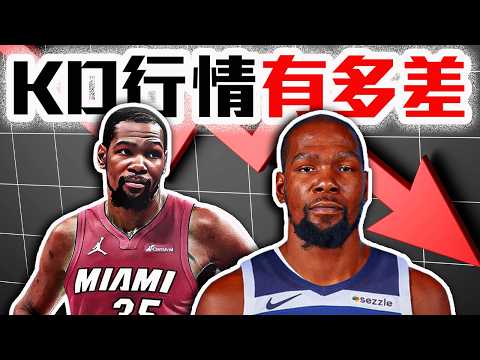 nba交易最新消息