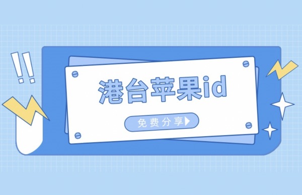 nba交易最新消息