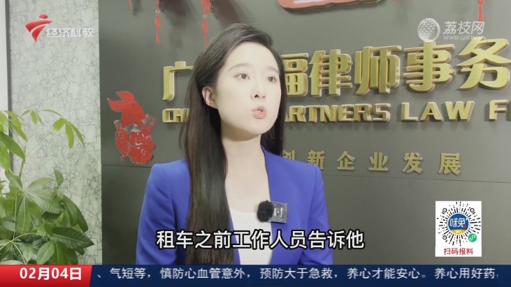 nba交易最新消息