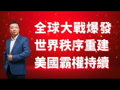 nba交易最新消息