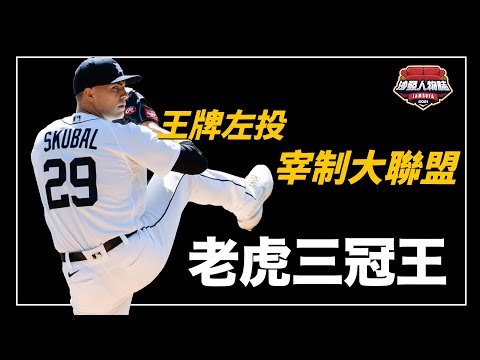 nba交易最新消息