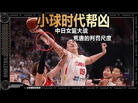 nba交易最新消息