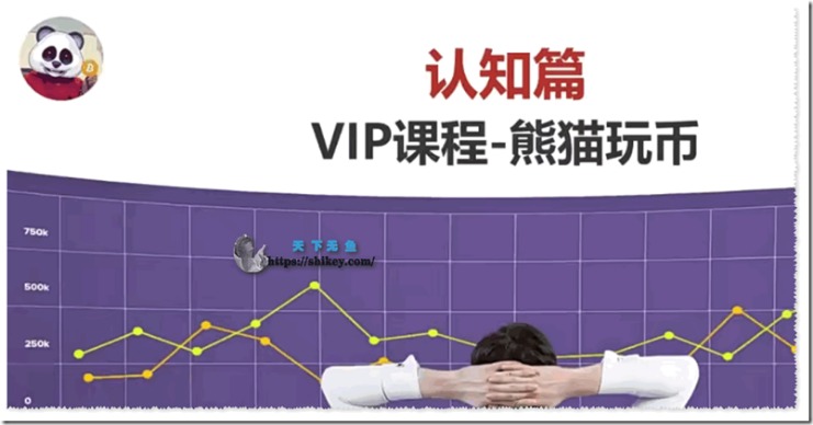 nba交易最新消息