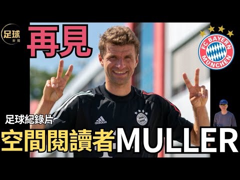 nba交易最新消息