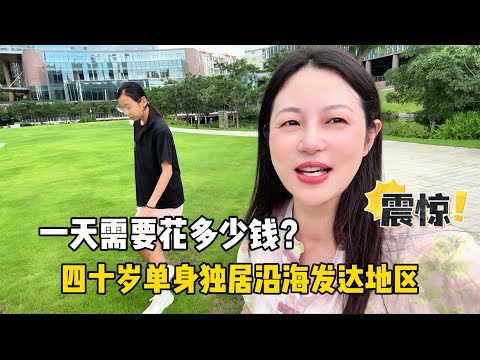 nba交易最新消息
