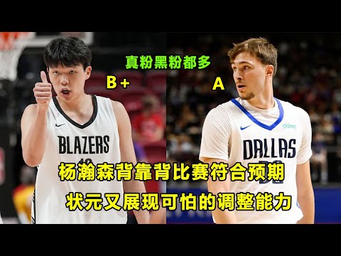 nba交易最新消息