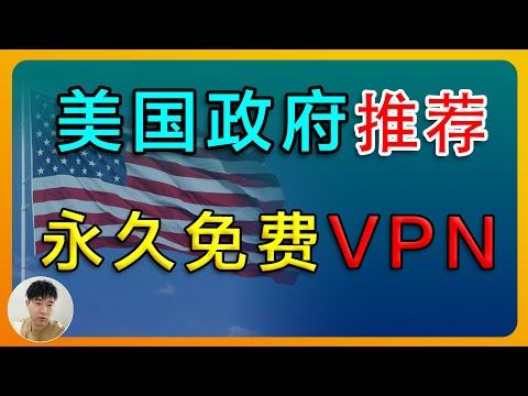 NBA视频网站免费