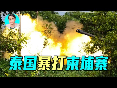 NBA视频网站免费