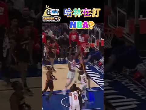 NBA视频网站免费