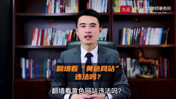NBA视频网站免费