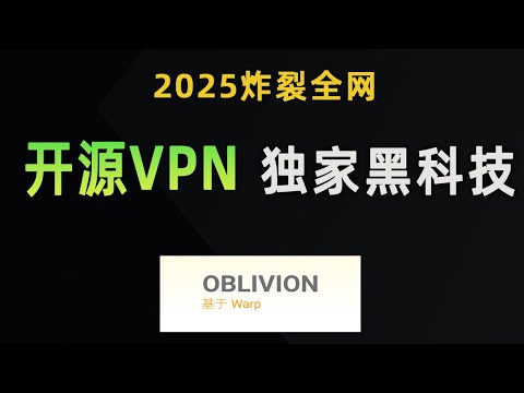 NBA视频网站免费