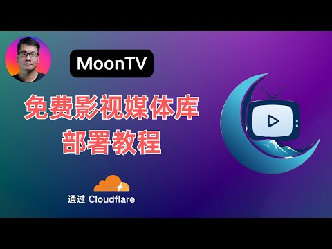 NBA视频网站免费