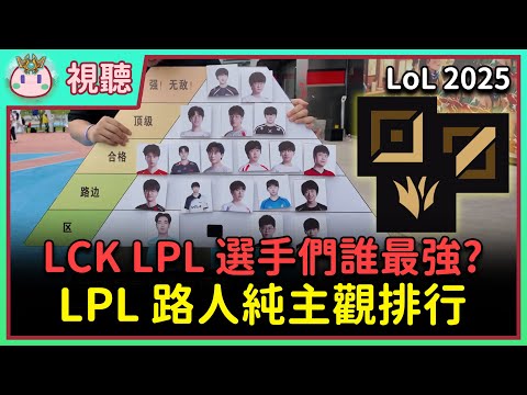 nba素材视频网站大全