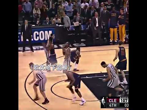 nba素材视频网站大全