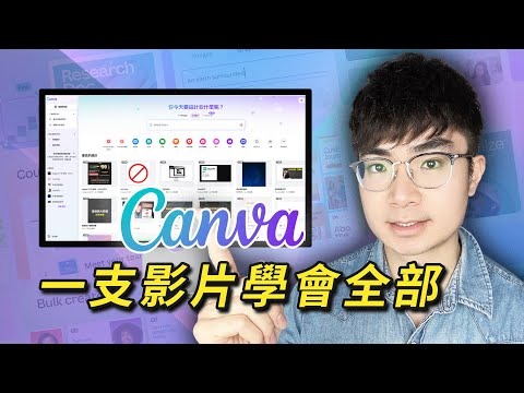 nba素材视频网站大全