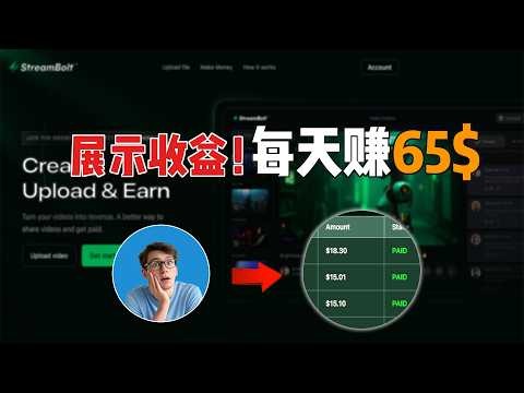 nba素材视频网站大全